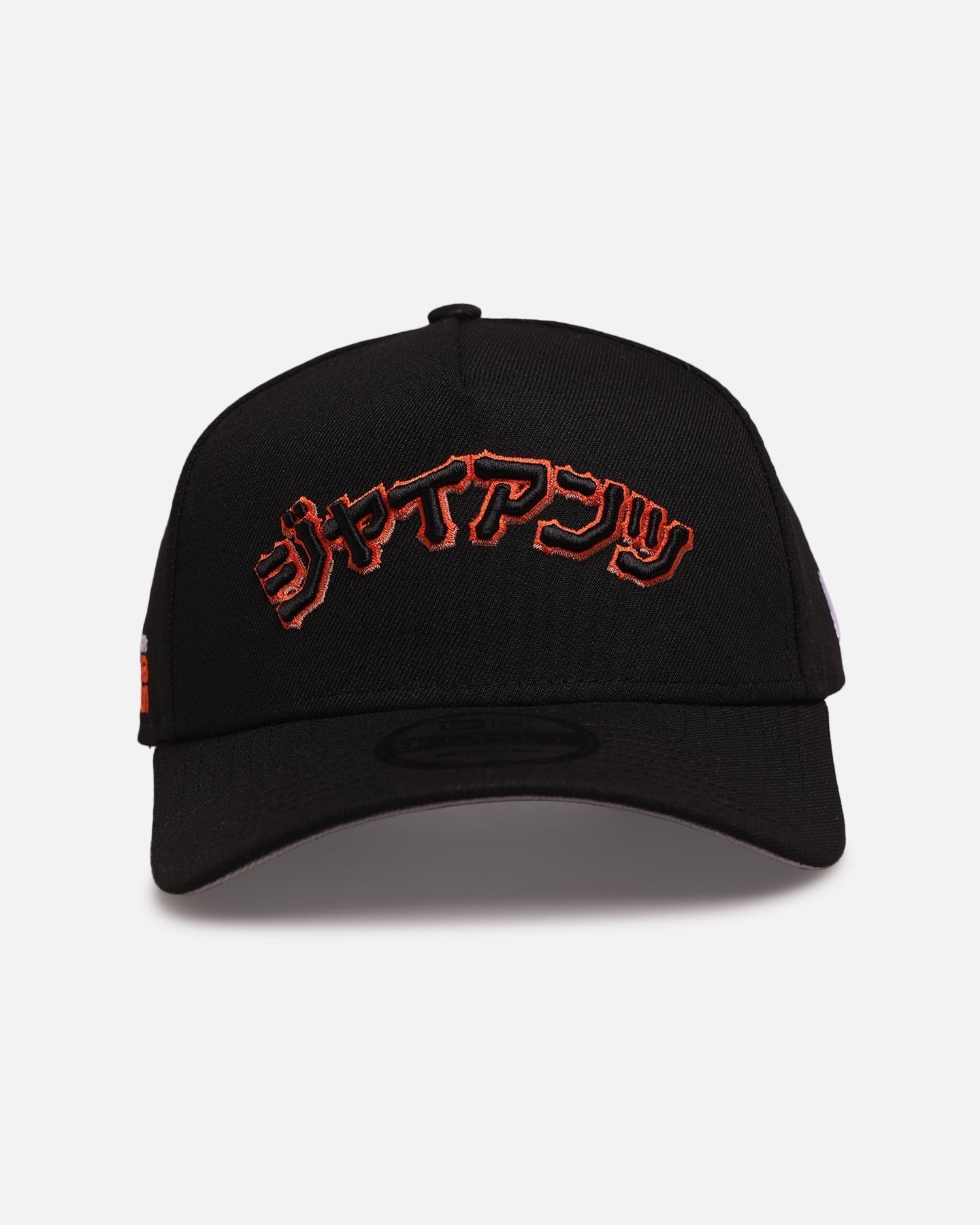 New Era San Francisco Giants 'Hyperfly Katakana x MLB' 9FORTY A-Frame Snapback Official Team Colour